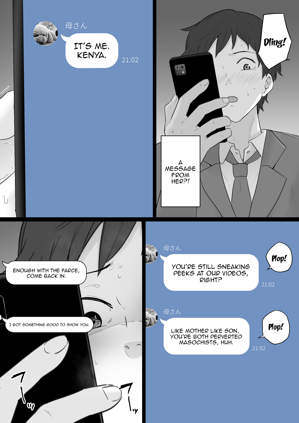 Hentai Manga Comic-Broken Family 2 - A Story About a Mother Who Became Addicted to Sex With a Yakuza-Read-49